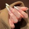 Luxurious Cat Eye Detachable Nail Art: Handmade, High-End, Super Shiny Wearable Tips