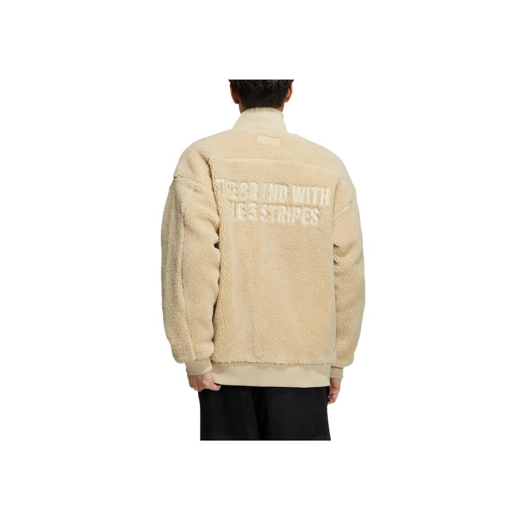 Adidas Potisk loga Sportovní oboustranná volná bunda Pánské svrchní oblečení Prérijní hnědá IK3506