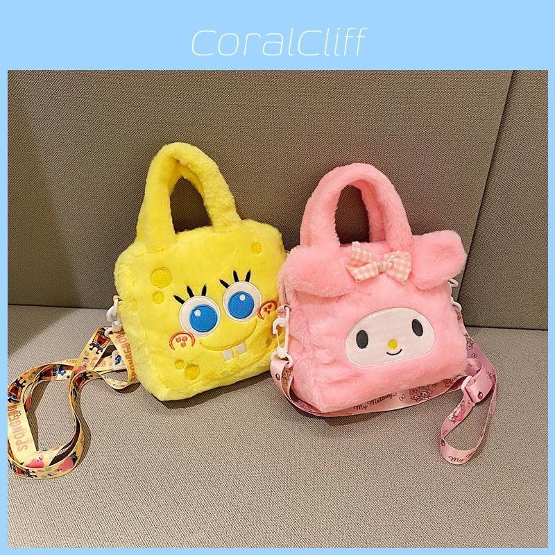 Plush Toy Bag Stuffed Animal With Soft Pp Cotton For Kids Gift And Playtime