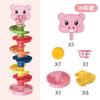 Children's fun track sliding ball spinning music shooting stacking baby early education educational toys children's gifts