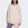 Adidas Originals COACH JACKET Women's Ice Pink GK4882