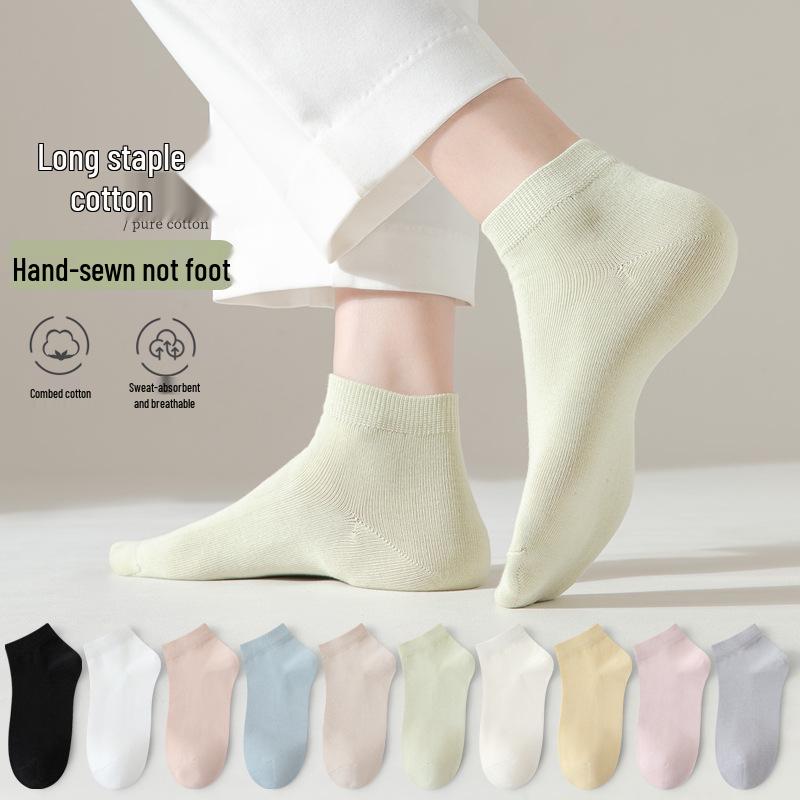 Women's Low-Cut Pure Cotton Breathable Socks - Spring/Autumn, Sweat-Absorbent, Odor-Resistant, Thin Summer Style, White