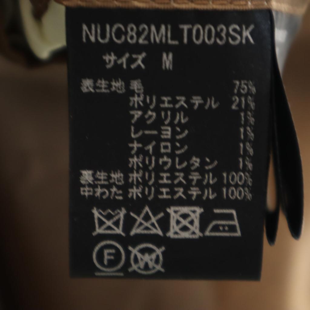 Nano universe Kragenmantel aus Edelstahl M Braun Baumwollfüllung Herren Gebraucht