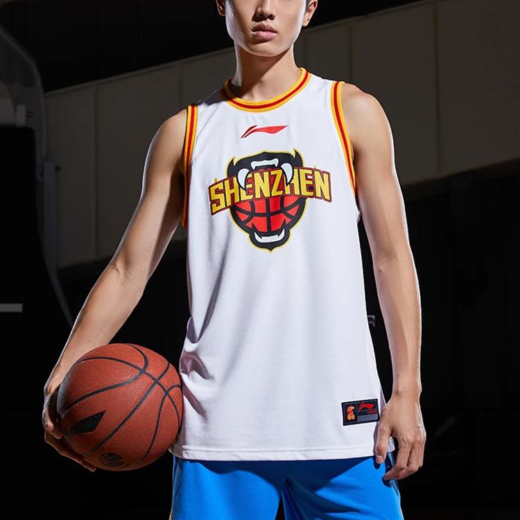 Li Ning Professional Basketball Collection Basketball Jerseys Men's White Moderate Straight Fit AAYR475-1
