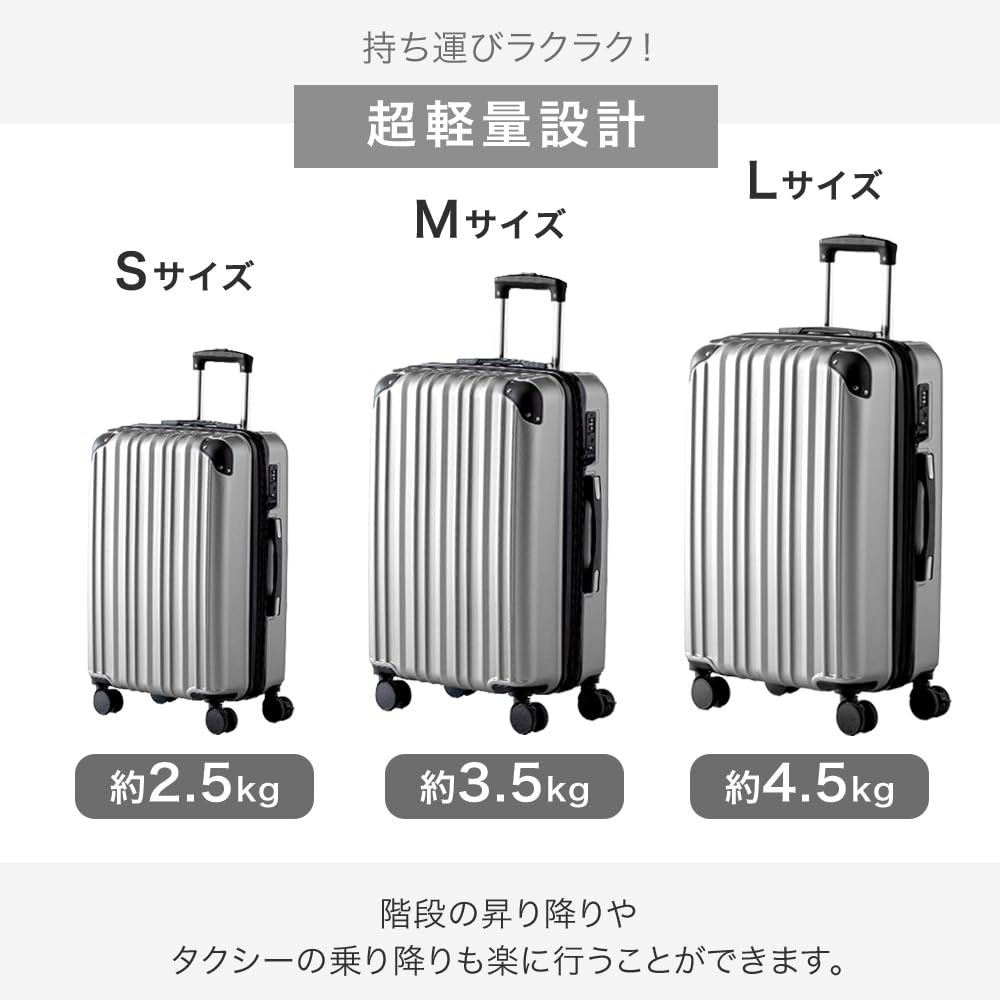 Carry Case with Gusset S Large TSA 33500009 [Tansu Gen] Function, Lightweight, Durable, Carry-on, Size, RENEW, Capacity, 40L, 1-3 Nights, Lock,