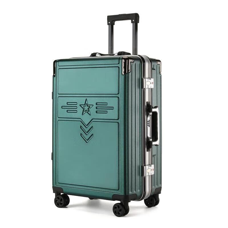 Xixun Aluminum Frame Spinner Suitcase