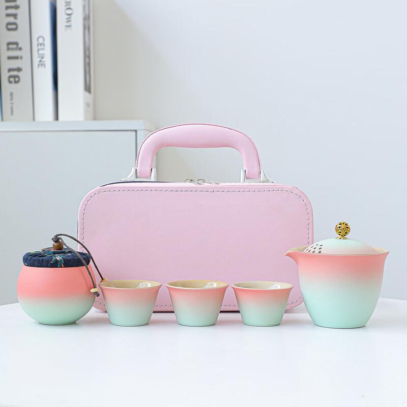 

Shangqi Gradient Portable Ceramic Tea Set