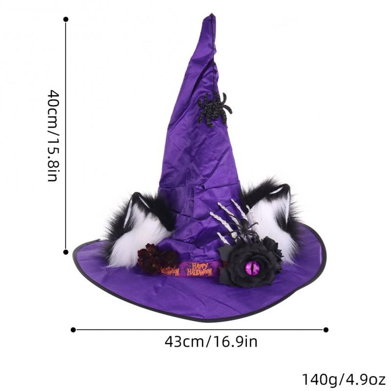 Fluffy Cat Ear Witch Hat With Spider Rose Embellishments Halloween Cosplay Costume Accessory