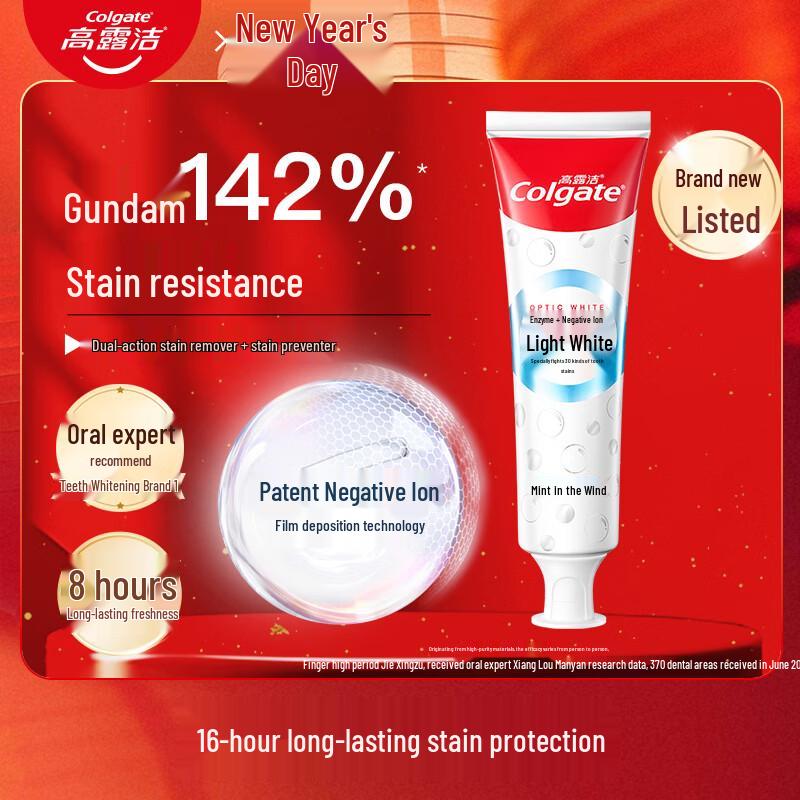 Colgate Double Anti-Sensitivity Whitening Toothpaste