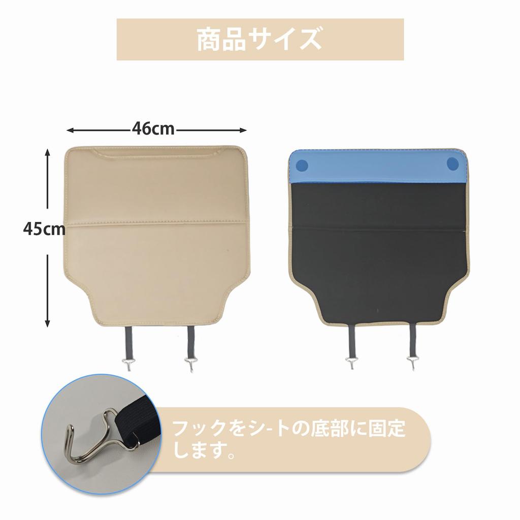 Misoso Toyota New Alphard 40 Series Vellfire Kick Guard Rear Seat Seat Back Cover Rear Seat Kick Guard Protector Protective Mat ALPHARD VELLFIRE 40