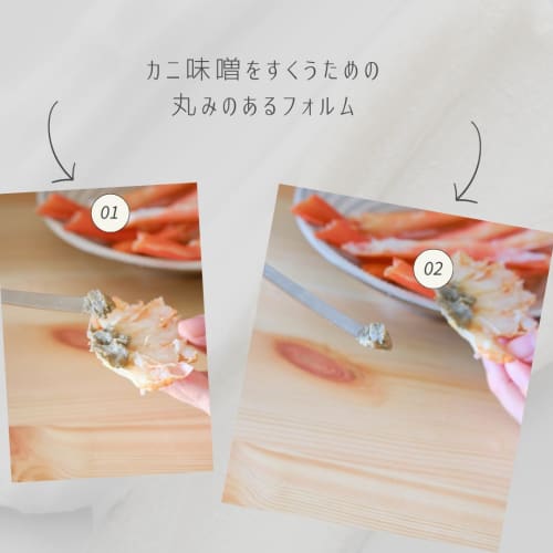 Sori Yanagi Cutlery: Simple, Easy-to-use Design. Tsubame-Sanjo Stainless Steel Crab Fork with a Matte Finish. Dishwasher Safe. 18-8 Stainless Steel.