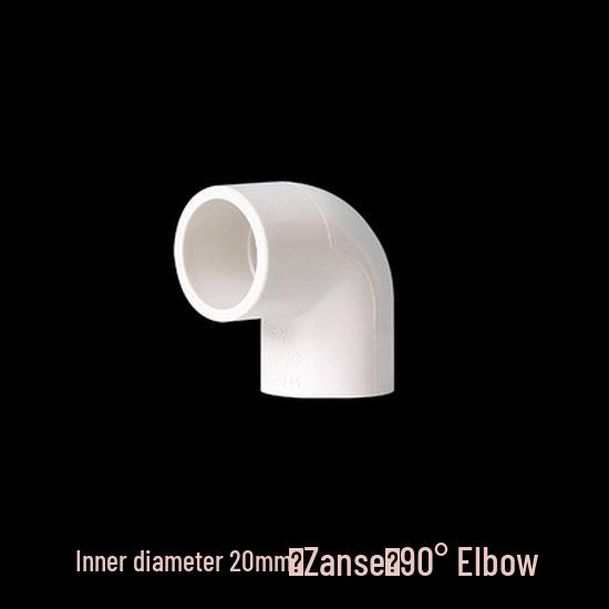 PVC 90-Degree Right Angle Elbow Water Pipe Fittings (20-75mm)