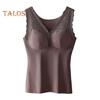 Winter Women Thermal Vest with Chest Pads Seamless Lace Fast Temperature Lock V Neck Slim Fit Elastic Sleeveless Inner Wear Bottoming Tank Top