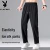 Playboy Men's Summer Ice Silk Casual Sports Pants