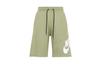 Casual Shorts Men's Beige Yellow Moderate 836278-334