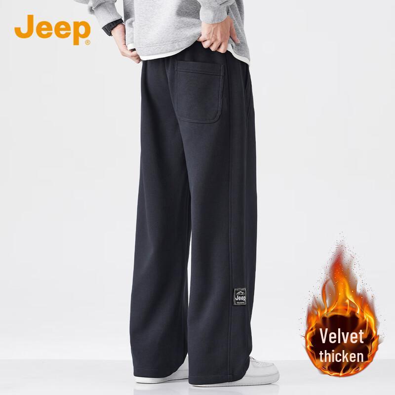 Jeep Men's American Style Relaxed Fit Casual Pants