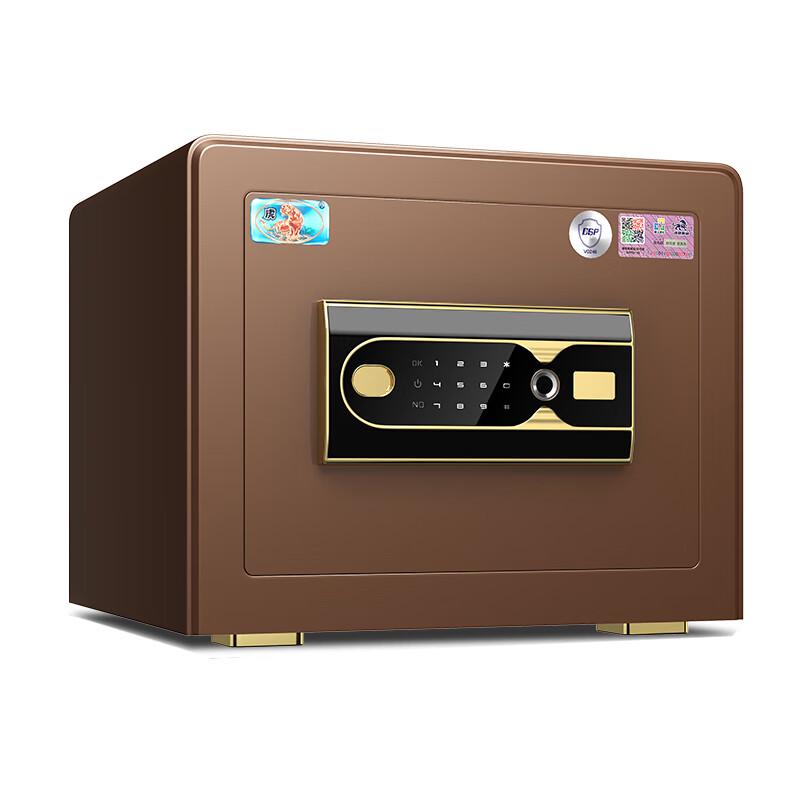 Tiger Beile Premium Series Fingerprint & Password Safe