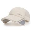 Spring and Summer Men's and Women's Sunshade Drawstring Fishing Baseball Cap Reflective Printed Cap