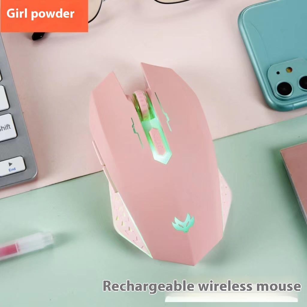 

Зарядка беспроводная мышь без звука офис игровой ноутбук креативная светящаяся мышь