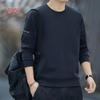 Men's Air Cotton Plus Size Long Sleeve Round Neck Hoodie for Spring and Autumn Casual Running Sportswear