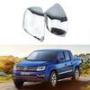 Rearview Mirror Shell for 2014-2018 Volkswagen Amarok