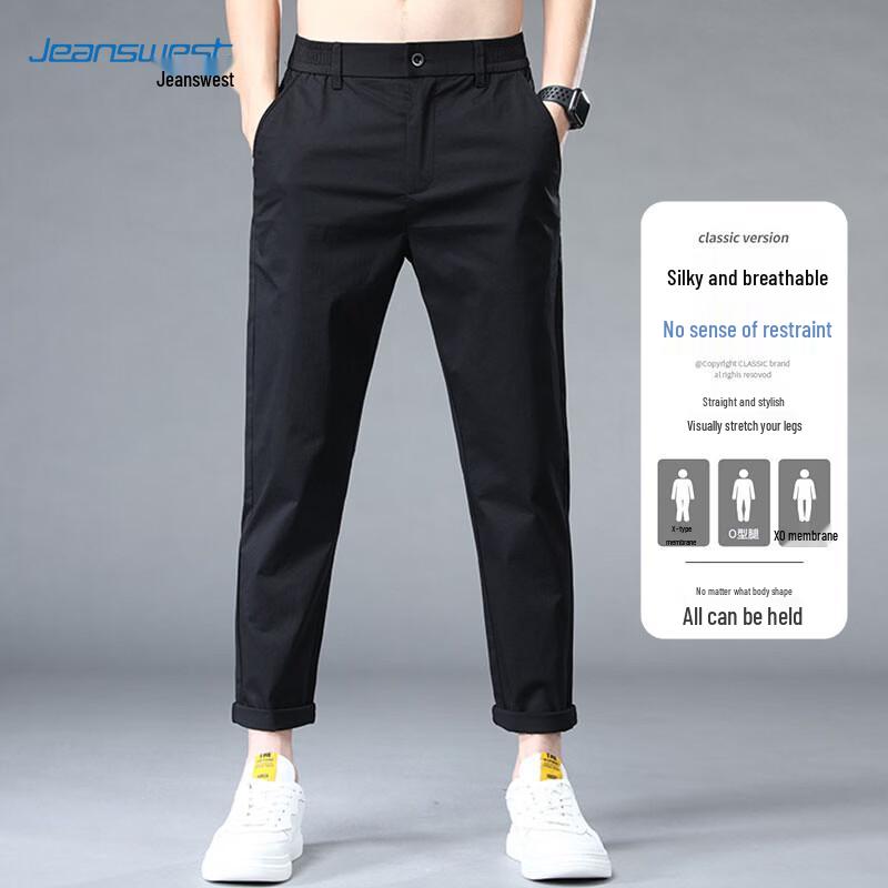 Jeanswest Men's Summer Ice Silk Straight Fit Chino Pants