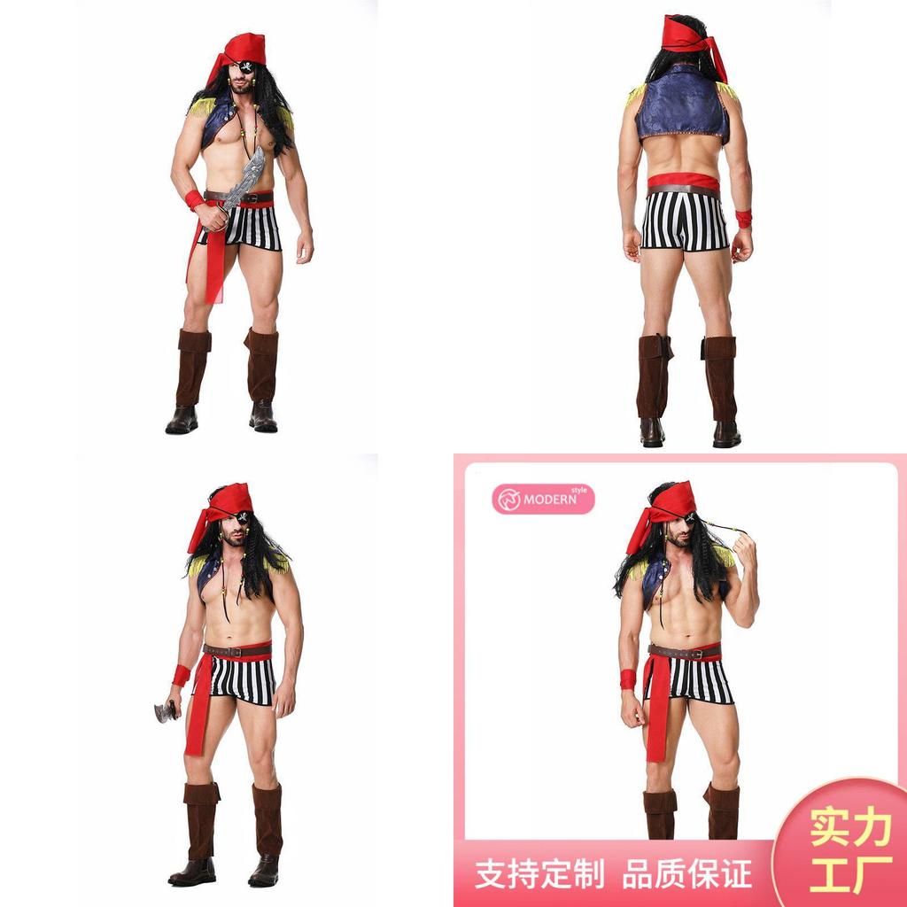 Karibisches Piratenkostüm für erwachsene Männer für Halloween, Cosplay, Verkleidungsparty, Matrose, Bühnenauftritt-Outfit