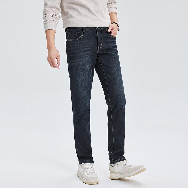 SEPTWOLVES Men's Fleece-lined High-Stretch Washed Denim Jeans