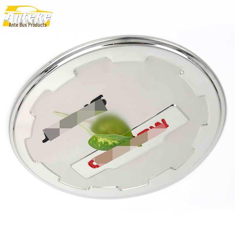 Murano Stainless Steel Anti-Scratch Fuel Tank Cap Protector