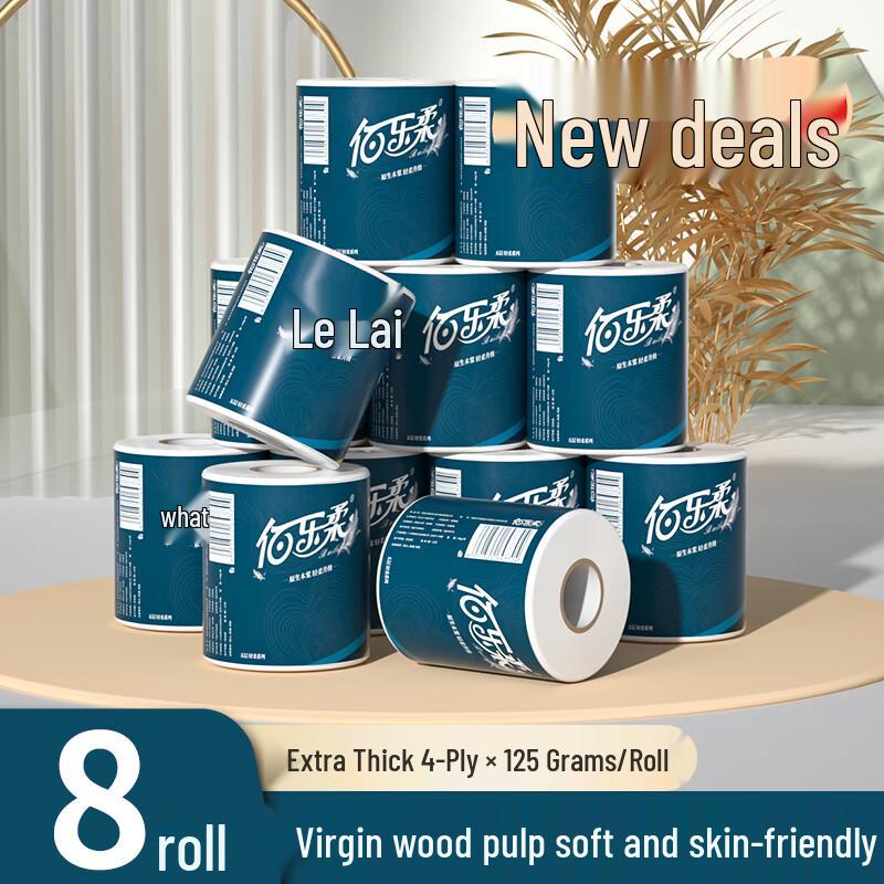 Альянс Коммерческая Туалетная бумага в рулонах Джамбо