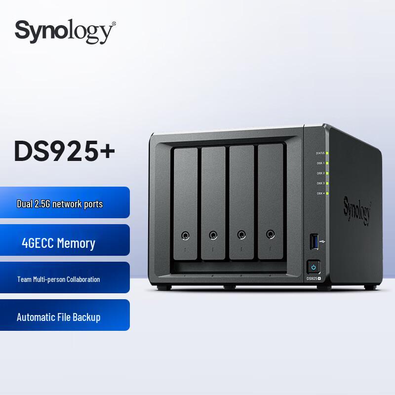 

Synology DS925+ 4-Bay NAS