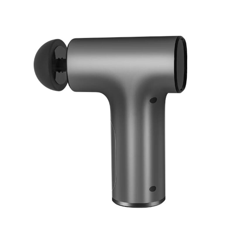 Christine Mini Fascia Gun