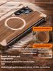 Eary Wooden Phone Case for Samsung Galaxy S26 S25 Ultra With Magnetic Stand 360°Rotatable Frameless Shockproof Protective Cover