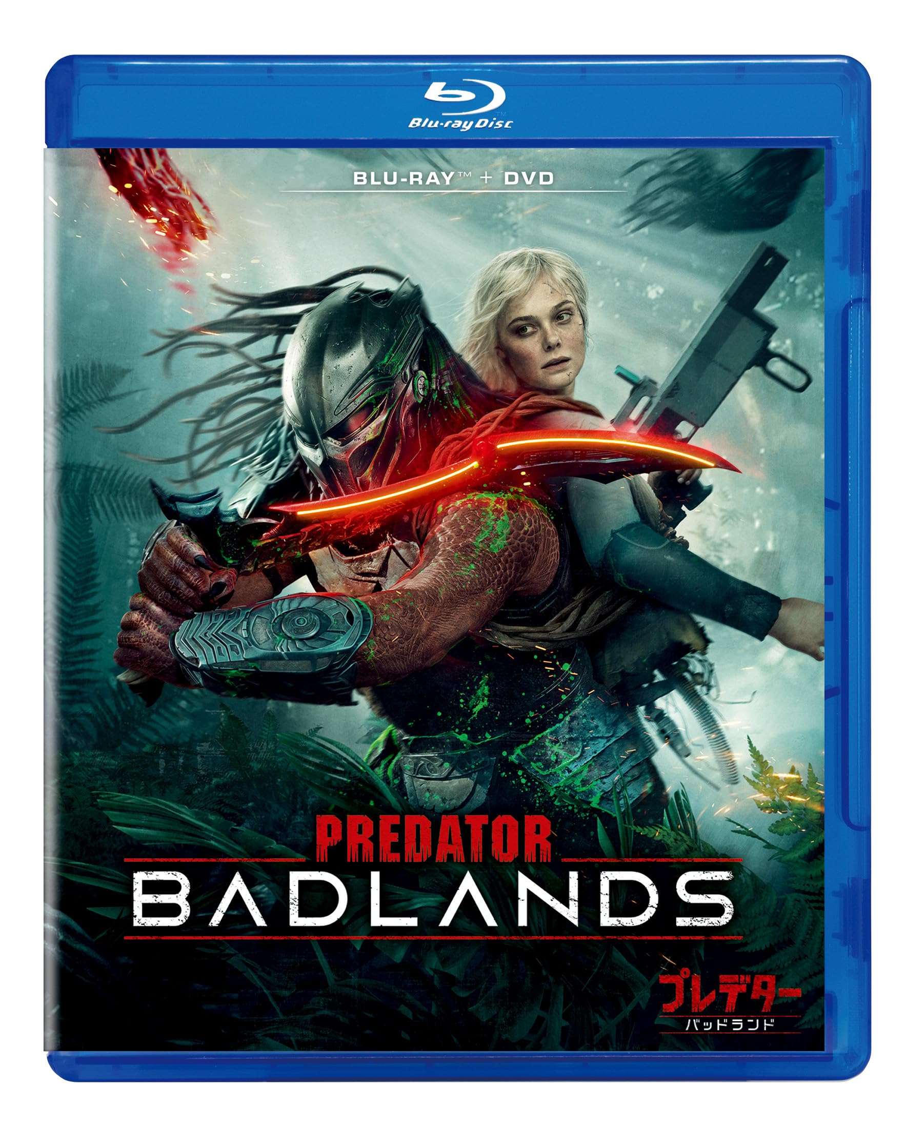 

Predator: The Badlands Blu-ray + DVD Set [Blu-ray]