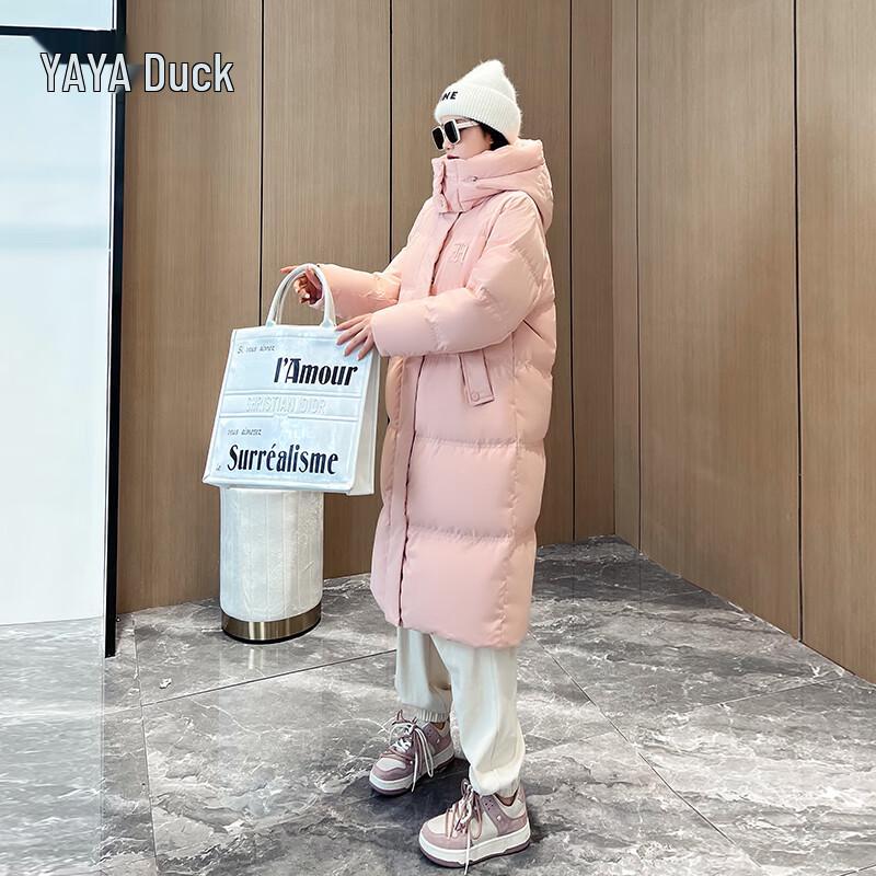 Yaya Damen Midilange Daunenjacke mit Kapuze