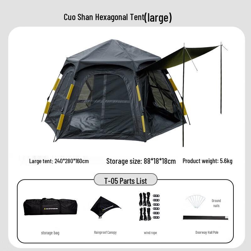 Mountain Hexagonal Pop-Up Tent