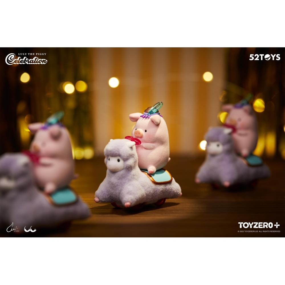 Lulu The Piggy ToyzeropluS X Cici S Story Lulu The Piggy Celebration SerieS  1boX  8pcS