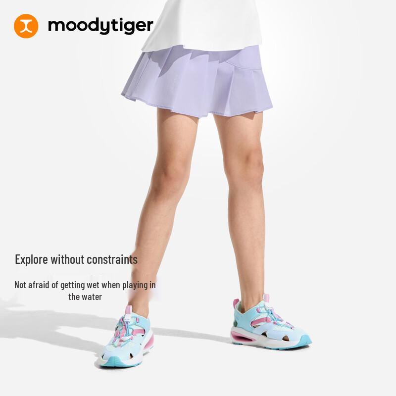 Moodytiger Girls  Anti-Exposure Sports Skirt 140