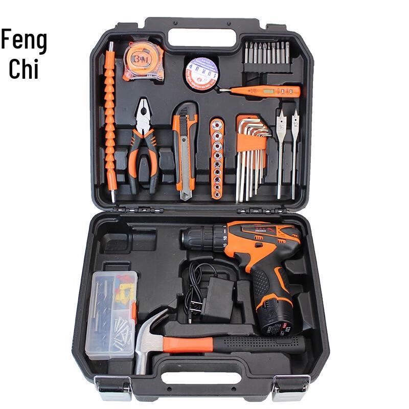 Fengchi Cordless Drill and Hardware Tool Set