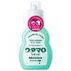 Utamaro Liquid Spot Cleaning Detergent Floral Herb Scent 400ml Made Japan 1 Bottle 2 Bottles 3 Selectable Non-bleaching Neutral Amino Acid-based Bulk