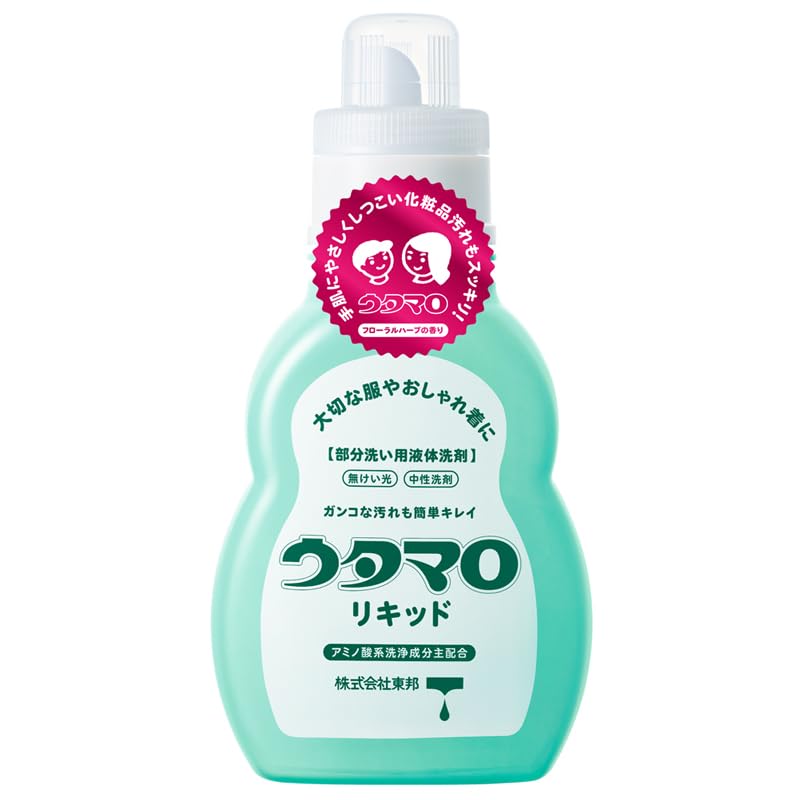 Utamaro Liquid Spot Cleaning Detergent Floral Herb Scent 400ml Made Japan 1 Bottle 2 Bottles 3 Selectable Non-bleaching Neutral Amino Acid-based Bulk