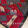 Men's plaid scarf winter new thickened warm versatile including wool scarf