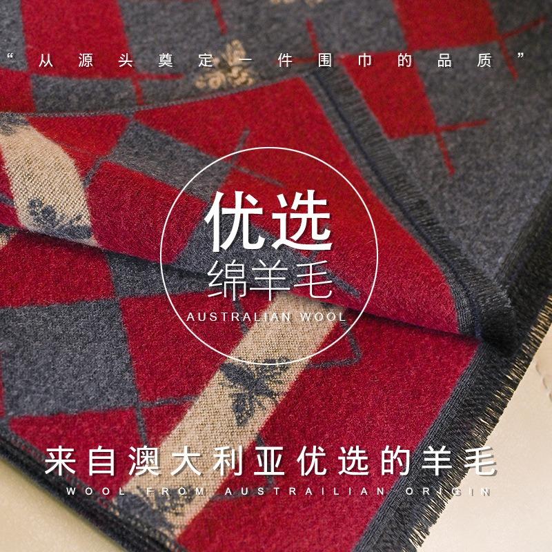 Men's plaid scarf winter new thickened warm versatile including wool scarf