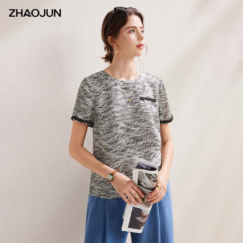 Mulberry Silk Tie-Dye Short Sleeve Blouse M
