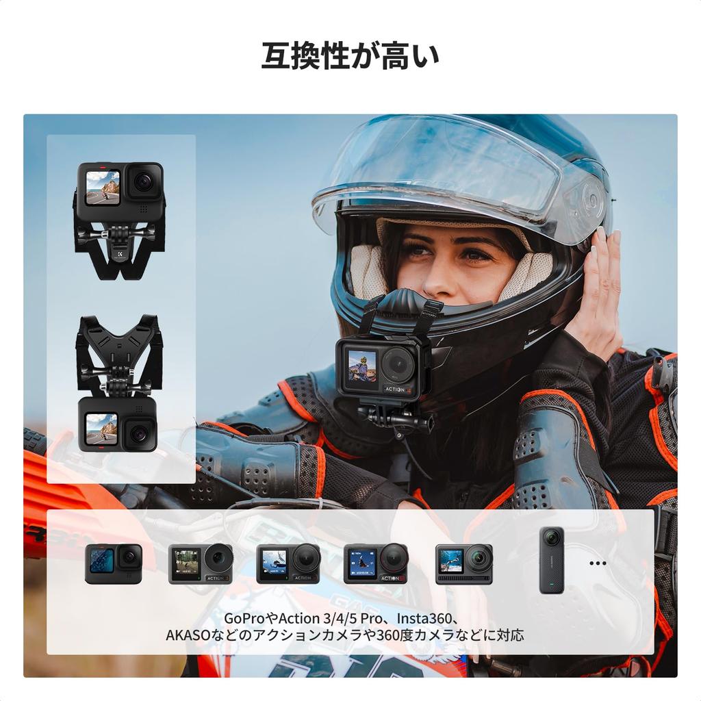 Concept Helmet Chin Mount Action Camera Accessories Compatible with Insta360 X5 X4 13 12 11 10 Action 5pro 4 3 Etc K&F X3/GoPro 9/DJIOSMO