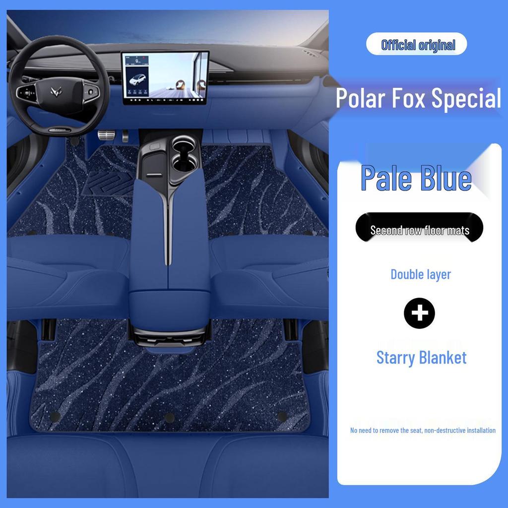 Alphard T5 Full-Coverage Floor Mats & Jihu 5-Seater Interior Mod Kit for 2025 Models.