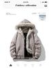Unisex Thick Plush Vulture Hooded Cotton Winter Jacket