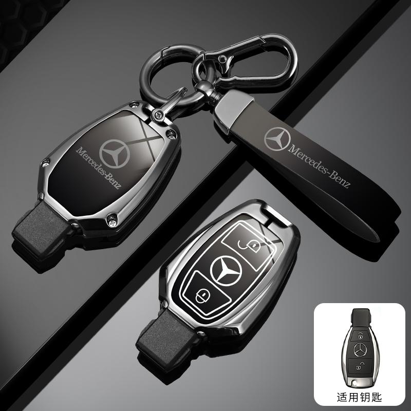 RPO5   Leather Car Key Case Fob for Mercedes Benz A B C S Class AMG GLA CLA GLC W176 W221 W204 W205 Suede Car Key Cover Bag
