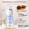 Kustie Petal Fragrance Hair Care Set