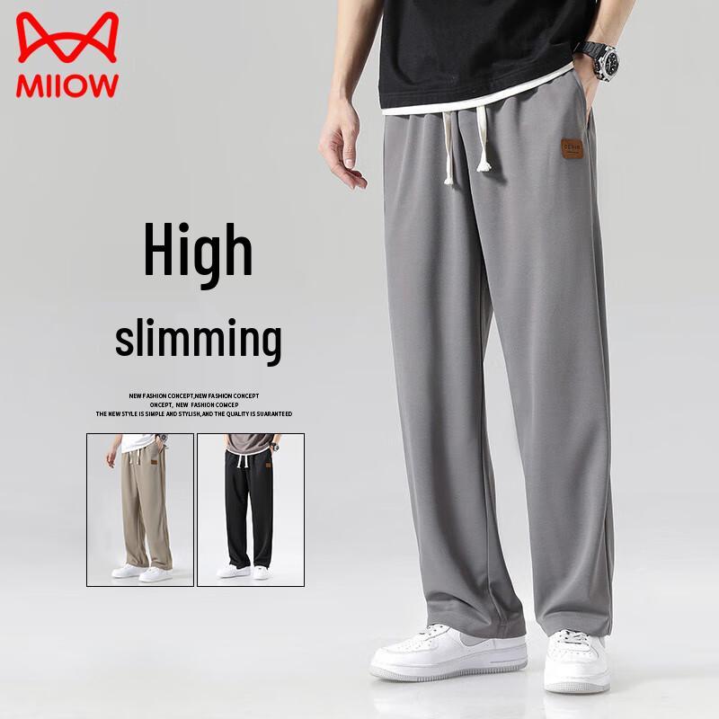 MIIOW Men's Loose Fit Straight-Leg Casual Pants